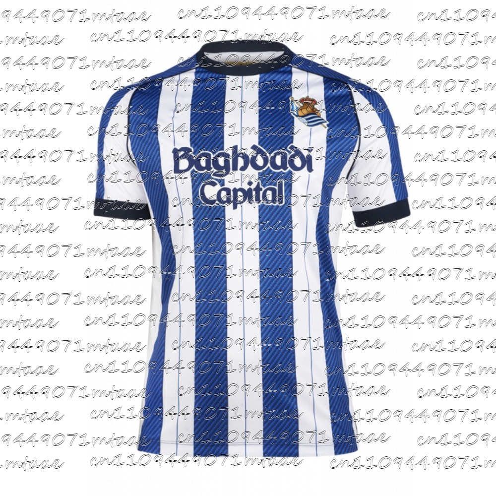 Esports Gaming Teams - 2026 New T1 Esports Team Jersey