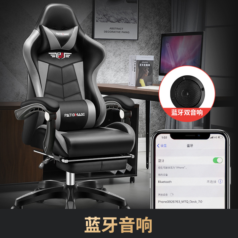 E-sports chair gaming chair ga - Esports Gaming Cafe 评论和价格