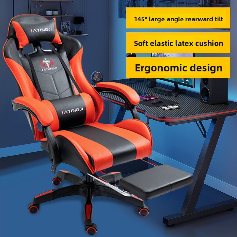 Ergonomic Gaming Chair Reclini - Esports Gaming Cafe 评论和价格