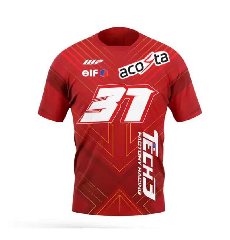 2026 Hot Lesson Vitality Men's - Esports Gaming Teams 评论和价格