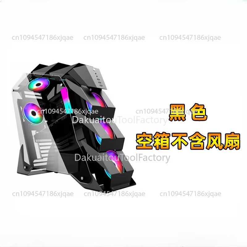 Alien Water-cooled Case; High- - Esports Gaming Cafe 评论和价格
