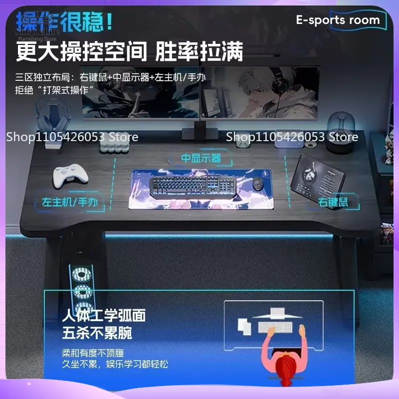 Computer Desk for Home Office  - Esports And Gaming Management 评论和价格