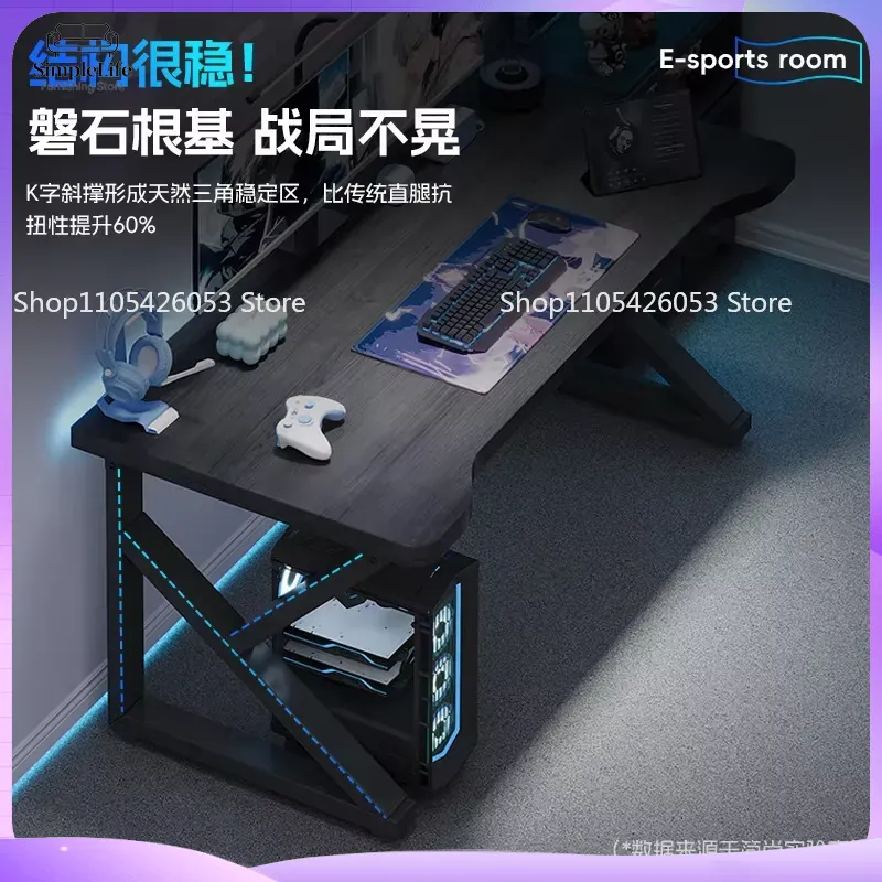 Computer Desk for Home Office  - Esports And Gaming Management 评论和价格