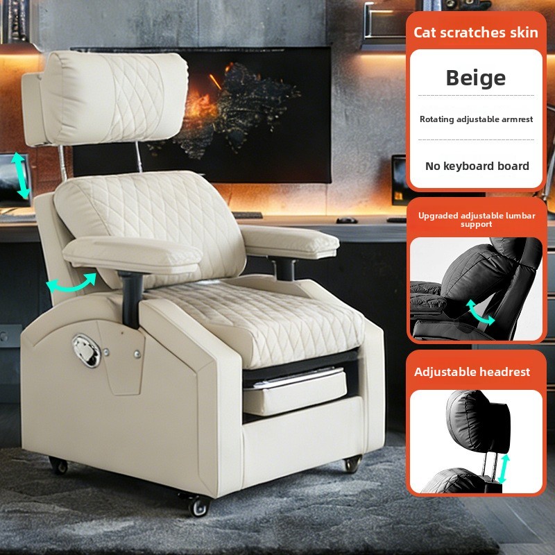 E-sports sofa Internet cafe so - Esports Gaming Cafe 评论和价格
