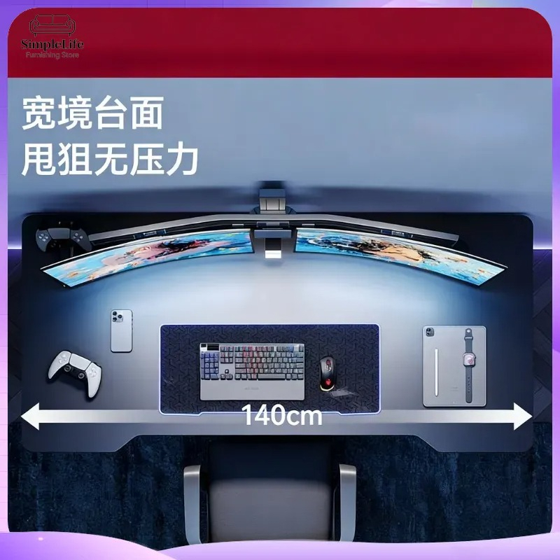 Adjustable Height Gaming Desk  - Esports And Gaming Management 评论和价格