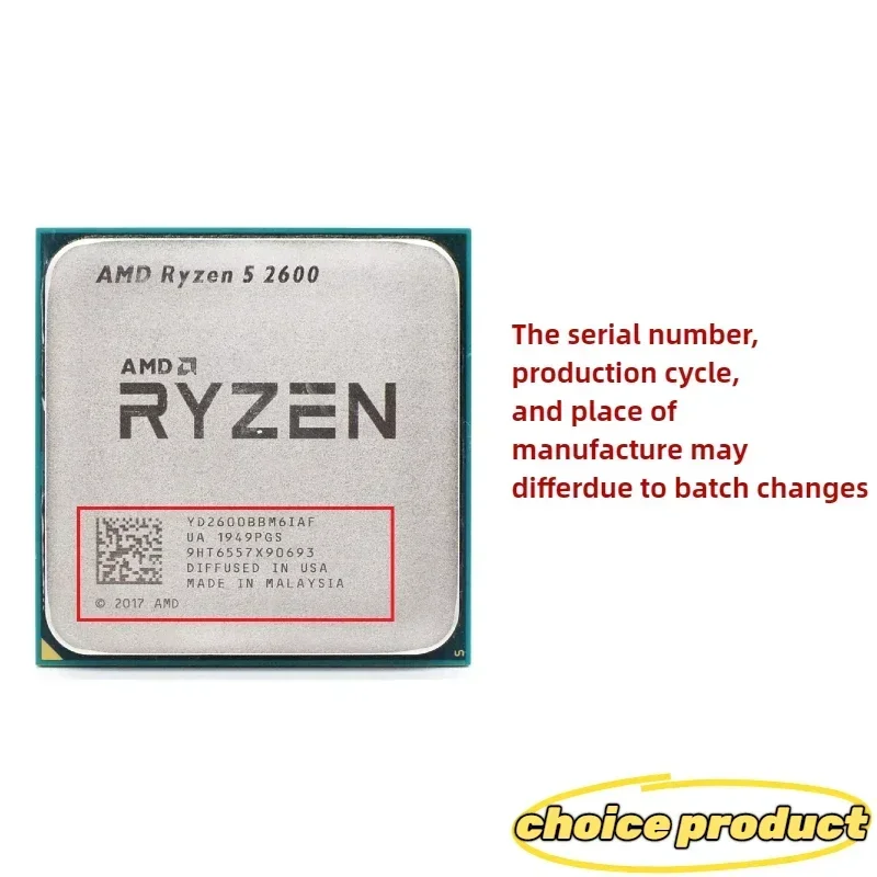 R5 2600 Desktop Gaming CPU 6 C - Esports Gaming Cafe 评论和价格