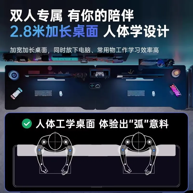 Double E-sports Gaming Desk Lo - Esports Gaming Setup 评论和价格